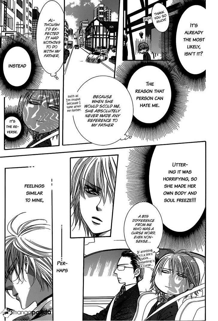 Skip Beat, Chapter 226 image 23